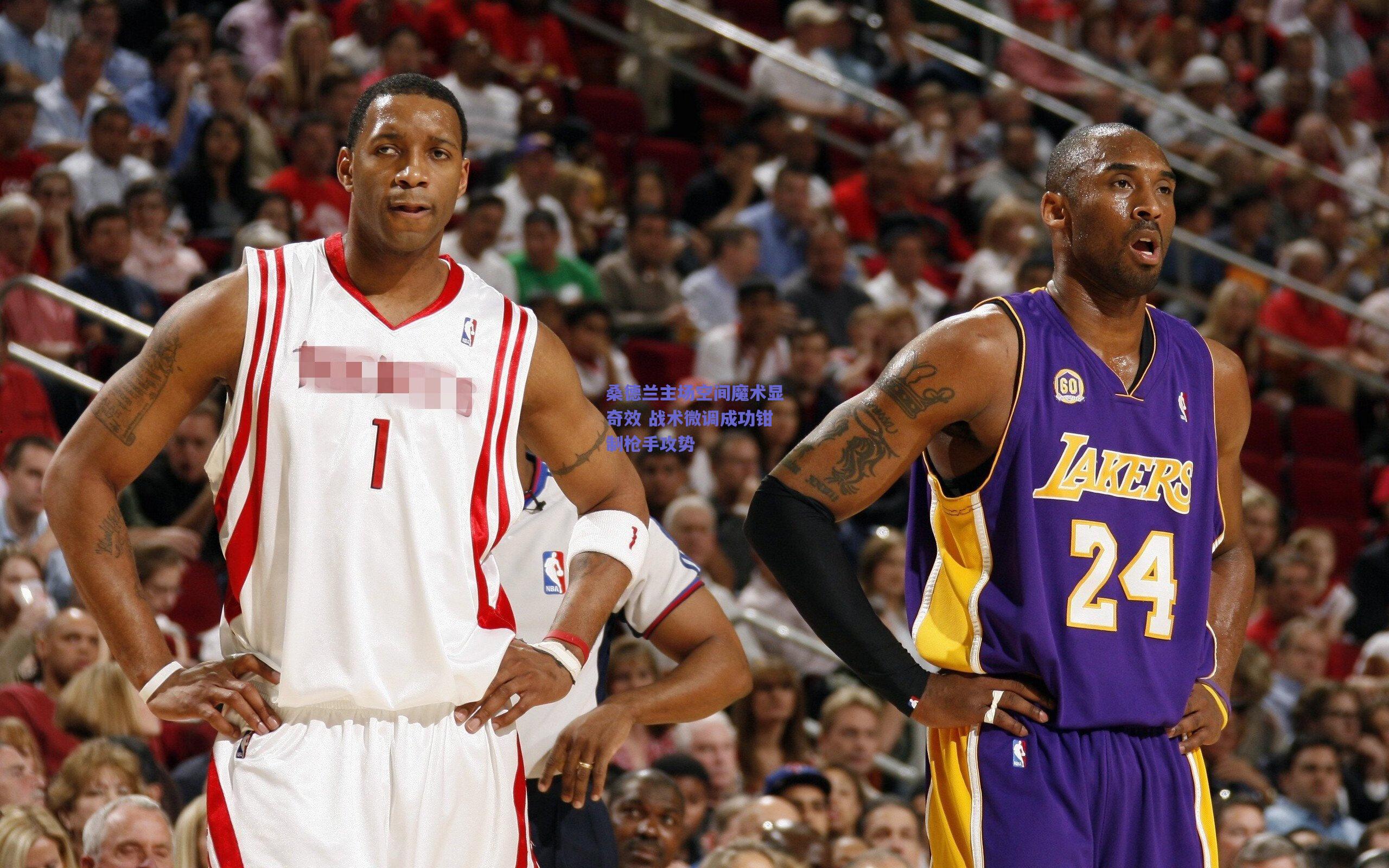 竞技宝电竞：桑德兰主场空间魔术显奇效 战术微调成功钳制枪手攻势